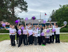 Россия- Родина моя!