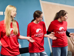 6 день | 2 смена | итоги