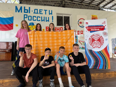 Приняли &laquo;Железнодорожный вызов&raquo;!