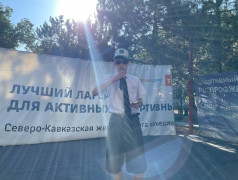 Выборы мера лагеря в ДОЛ "Локомотив"