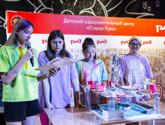 Вокзалы будущего &ndash; какие они?