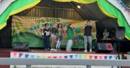 27 Августа в ДОЛ 