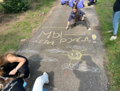 "Мы &ndash; дети Российских железных дорог!" праздник, ставший уже традицией!