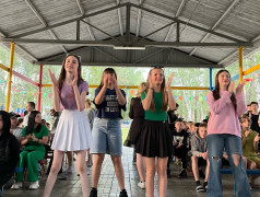 День Молодежи в ДОЛ им. Зои Космодемьянской