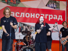 АРТ-Фестиваль в Заслоновграде: день творчества, красок и музыки