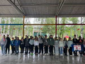 Станционная игра «12 направлений деятельности Российского движения детей и молодежи «Движение первых»