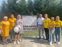 Разговор о важном &laquo; Предприятия Башкирского региона КБШЖД на связи с Гагаринцами&raquo;