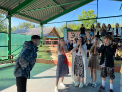 Отрядные мероприятия в честь праздника &laquo;Любви, семьи и верности&raquo;!