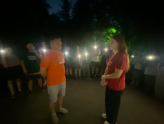 НОЧНАЯ ИГРА &laquo; МОЯ КОМАНДА - МОЯ СЕМЬЯ&raquo;