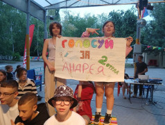 День выборов в ДОЛ "Локомотив"