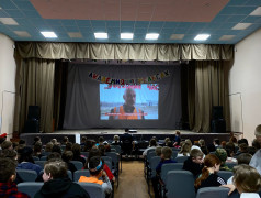 Конкурс железнодорожных профессий &laquo;Поставьте зачет!&raquo;