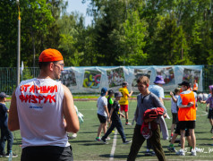 Президентские старты &ndash; закрытие!