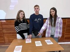 8 Августа в ДОЛ "Магистраль" прошло мероприятие... 