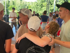 Наши традиции