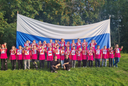 С ДНЁМ ЖЕЛЕЗНОДОРОЖНИКА!