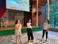 Давайте познакомимся!