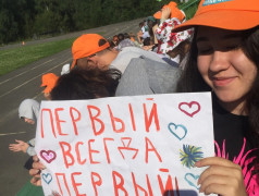 &laquo;Быстрее, выше, сильнее!&raquo;