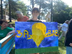 Военизированная игра