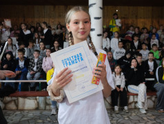  РУБРИКА: ЗАКРЫТИЕ 1 СМЕНЫ 2025 &mdash; НАГРАЖДЕНИЕ ПРОЕКТА &laquo;ТАНЦЫ&raquo;