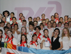 &laquo;Мы &mdash; дети Российских железных дорог&raquo;: яркое мероприятие в Заслоновграде