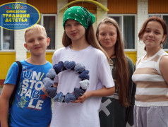 День семьи, любви и верности в "Синезёрках"