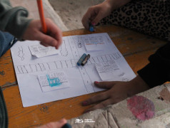 Город будущего!, ДОЛ &laquo;Экспресс&raquo;