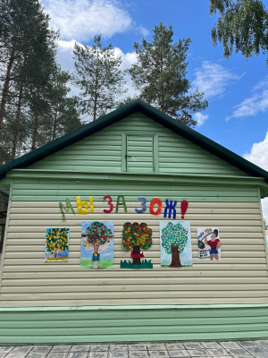 Игровая программа «Через движение к здоровью»