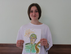 День памяти и скорби.
