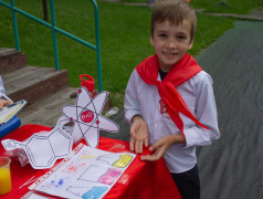 День железнодорожных профессий в Заслоновграде: погружение в мир железных дорог