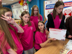 &laquo;Платформа №7. Наследники железнодорожной славы&raquo;