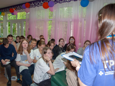 &laquo;Безопасность вокруг нас &mdash; кольца защиты&raquo;