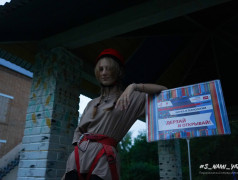 Работа Парламента &ndash; работа подростков!