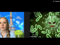 НА ПЛАНЕТЕ ЗДОРОВЬЯ