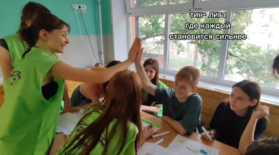 Подростки Тин-Лиги: тренеры уже сегодня