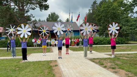 День Семьи, любви и верности.