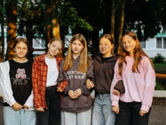 День Первых!