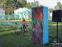 Финальный концерт "Мы-дети РЖД"