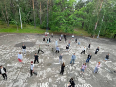 &laquo;Кругосветка&raquo; в Усладе!