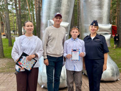 Смотр строя и песни 