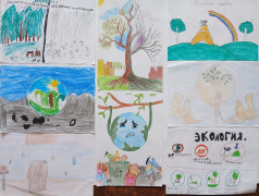 "Экологический след: Время действовать!"