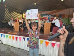 28 Июля в ДОЛ "Магистраль" прошло весёлое и динамичное... 