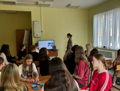 12 день I 1 смена