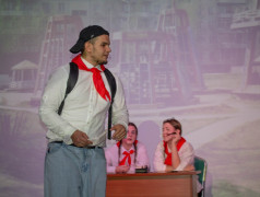 Вожатский отряд &ldquo;ЗОВ&rdquo; представил спектакль &ldquo;Сказка о потерянном времени&rdquo;