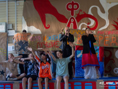 День любви, семьи и верности