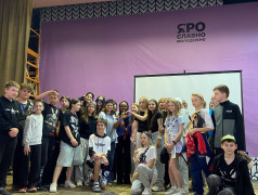 День Ганы в лагере "Сахареж"!