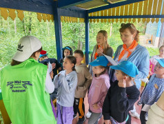 Если ты есть, будь ПЕРВЫМ!