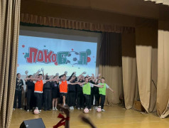 Мы - дети РЖД