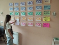 31 Августа в ДОЛ "Магистраль" второй отряд попробовал себя в викторине... 