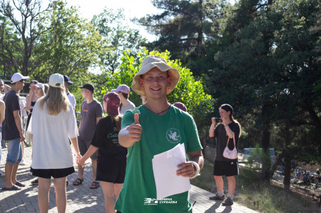 Командоформирование, ДОЛ «Экспресс»