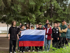 МЫ &mdash; БУДУЩЕЕ СВОЕЙ СТРАНЫ!
